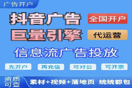 SEM推广公司案例：助力企业实现品牌战略布局