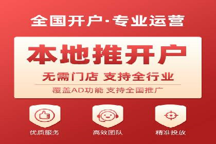 竞价广告效果评估：一则医疗行业的成功故事